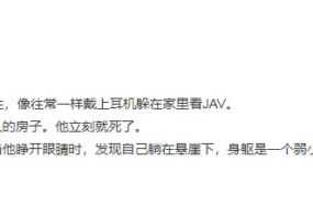 【伦理SLG/汉化】十二位女神-阿姨的口活v0.9【PC+安卓】Goddesses【3.6G/XN】