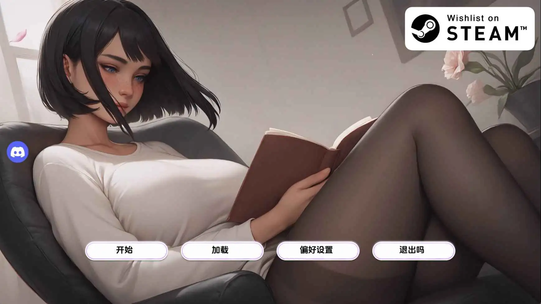 【欧美/SLG/动态/更新】痴迷的露西Update3 AI汉化版【PC+安卓/969M】